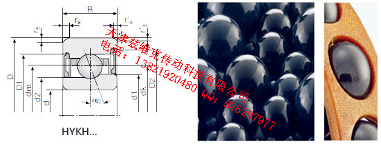 GMNHYKH6012CTAP4+角接觸球軸承圖紙